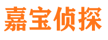 姚安外遇出轨调查取证